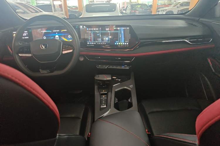 Used CHANGAN X5 PLUS 2024 1.5T DCT ZhiZun Version Center Console