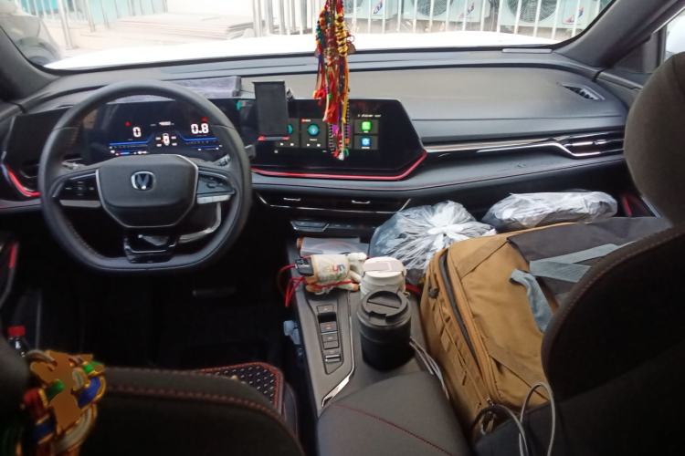 Used CHANGAN X5 PLUS 2024 1.5T DCT Enjoyment Version Center Console