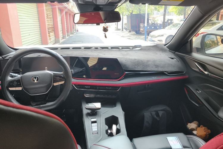 Used CHANGAN X5 PLUS 2024 1.5T DCT Pioneer Edition Center Console