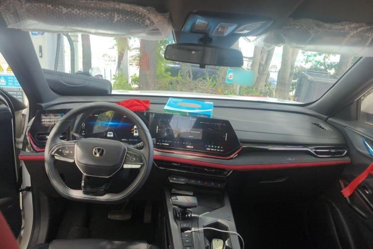 Used CHANGAN X5 PLUS 2024 1.5T DCT Excellence Edition Center Console