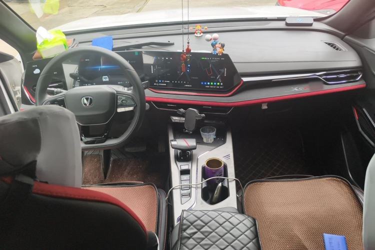 Used CHANGAN X5 PLUS 2024 1.5T DCT Excellence Edition Center Console