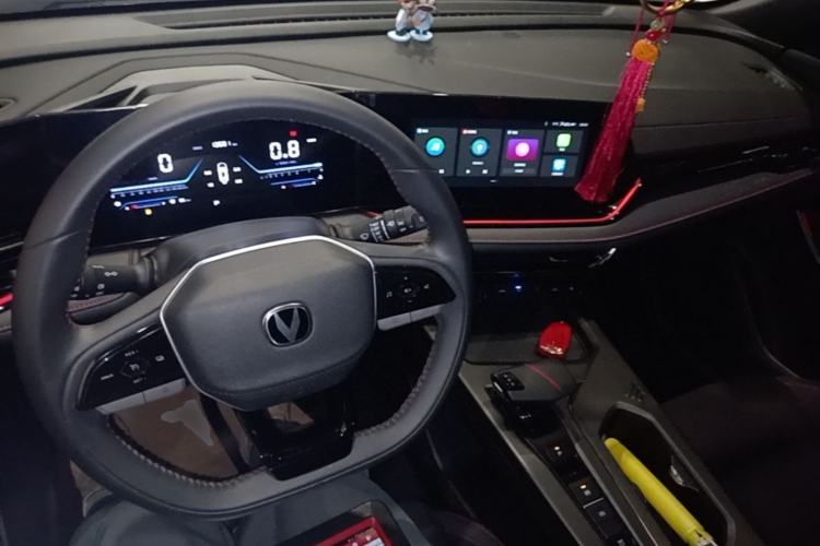 Used CHANGAN X5 PLUS 2024 1.5T DCT Enjoyment Version Center Console
