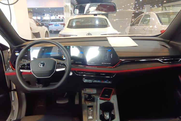 Used CHANGAN X5 PLUS 2024 1.5T DCT ZhiZun Version Center Console