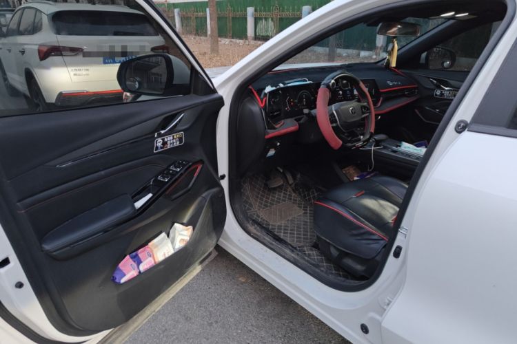 Used CHANGAN X5 PLUS 2024 1.5T DCT Pioneer Edition Driver Seat