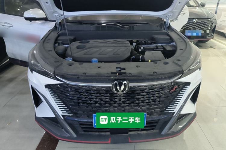 Used CHANGAN X5 PLUS 2024 1.5T DCT ZhiZun Version Engine Bay