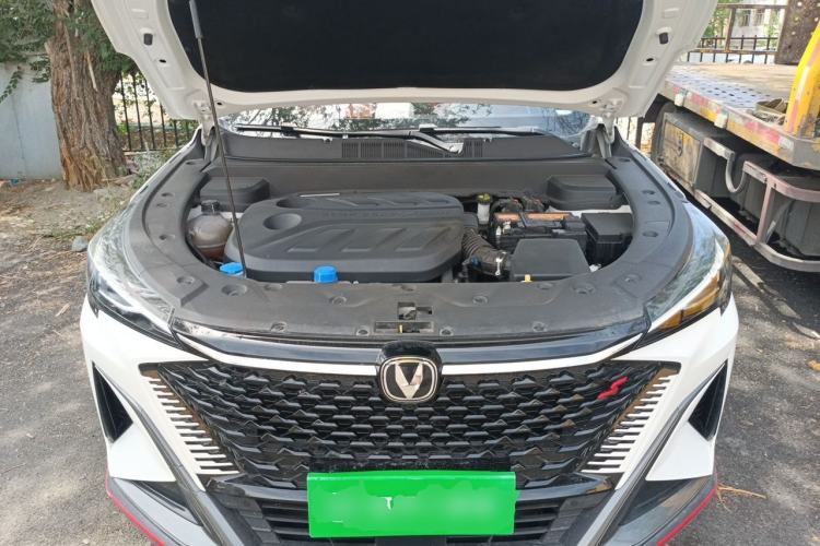 Used CHANGAN X5 PLUS 2024 1.5T DCT Pioneer Edition Engine Bay