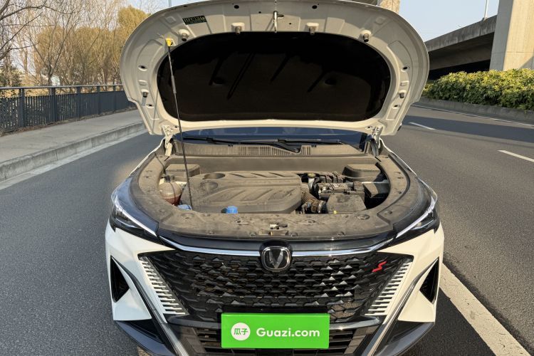 Used CHANGAN X5 PLUS 2024 1.5T DCT Enjoyment Version Engine Bay