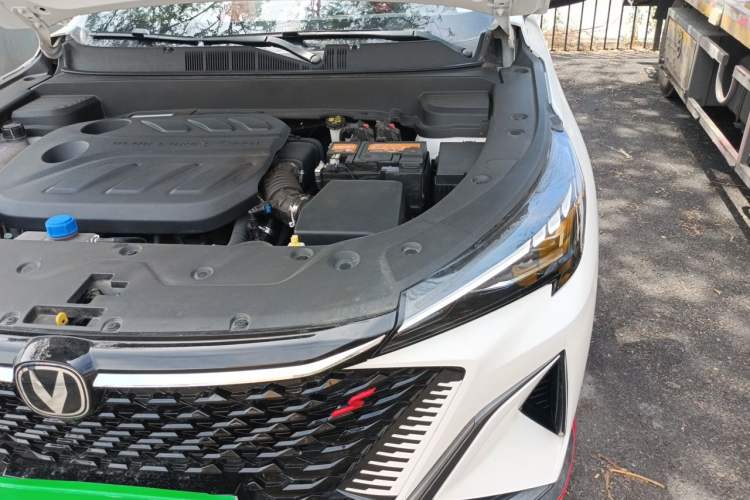 Used CHANGAN X5 PLUS 2024 1.5T DCT Pioneer Edition Engine Bay Left