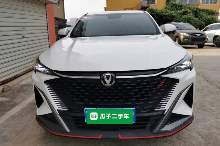 Used CHANGAN X5 PLUS 2024 1.5T DCT ZhiZun Version Exterior 1