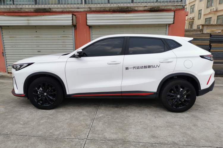 Used CHANGAN X5 PLUS 2024 1.5T DCT ZhiZun Version Exterior 3