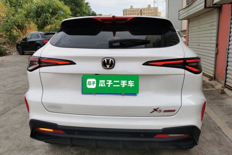 Used CHANGAN X5 PLUS 2024 1.5T DCT ZhiZun Version Exterior 4