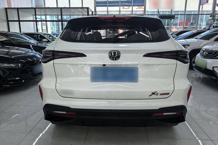 Used CHANGAN X5 PLUS 2024 1.5T DCT ZhiZun Version Exterior 4