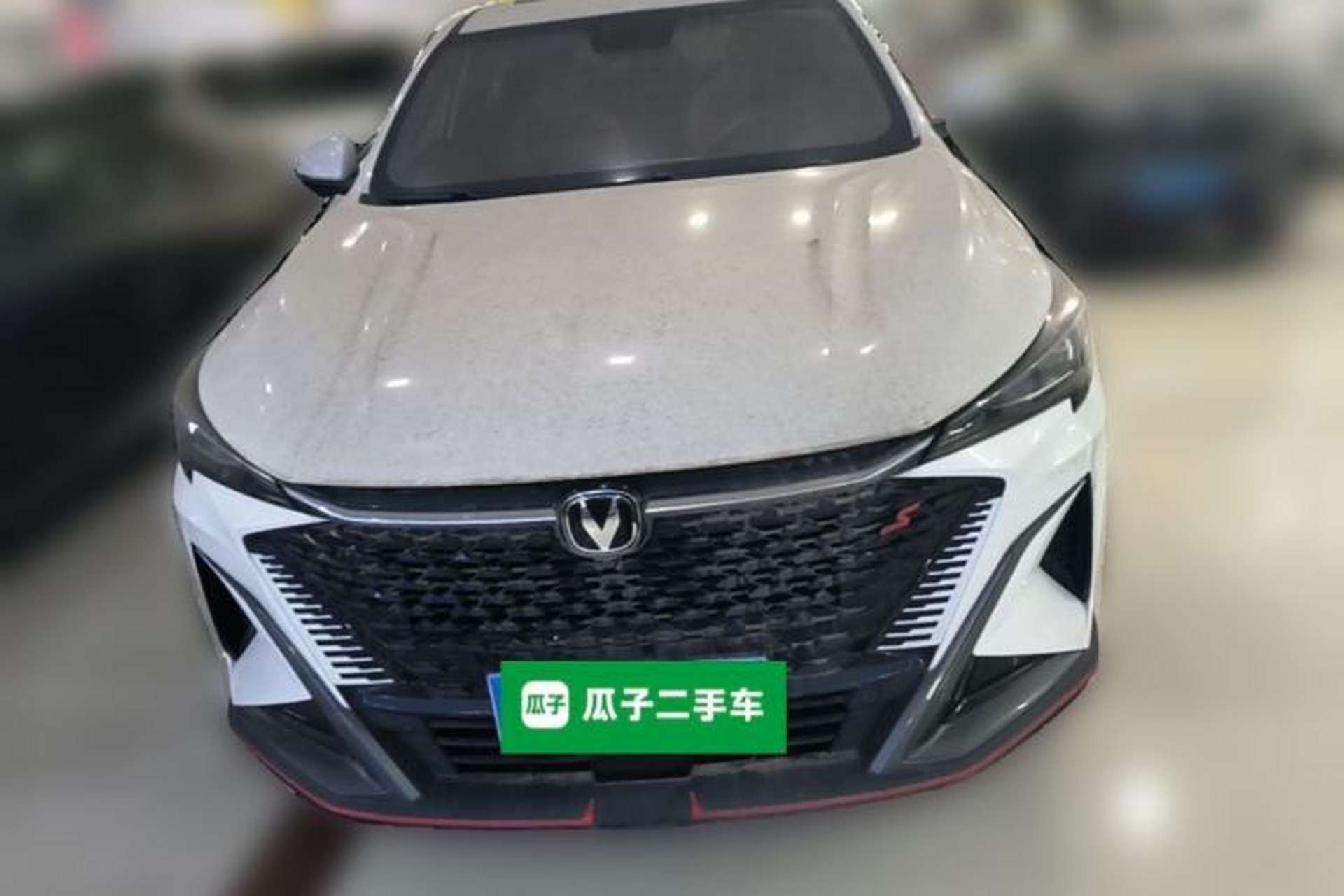 Used CHANGAN X5 PLUS 2024 1.5T DCT ZhiZun Version Front