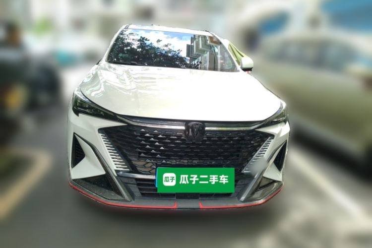 Used CHANGAN X5 PLUS 2024 1.5T DCT Excellence Edition Front