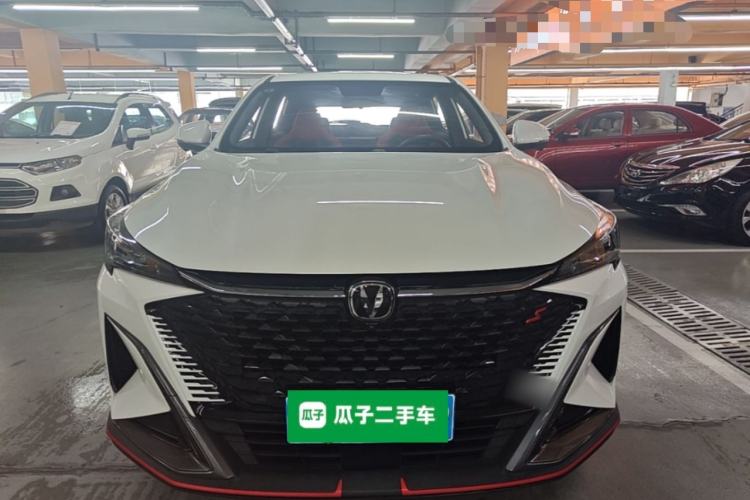 Used CHANGAN X5 PLUS 2024 1.5T DCT ZhiZun Version Front