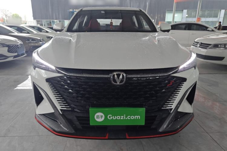 Used CHANGAN X5 PLUS 2024 1.5T DCT Excellence Edition Front
