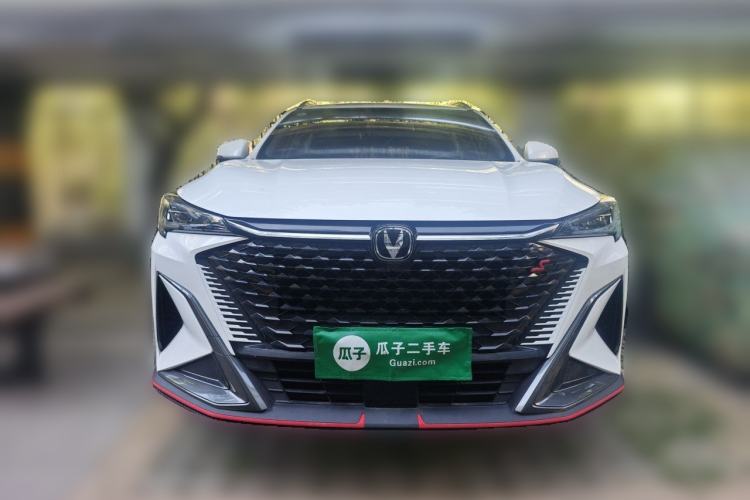 Used CHANGAN X5 PLUS 2024 1.5T DCT Pioneer Edition Front