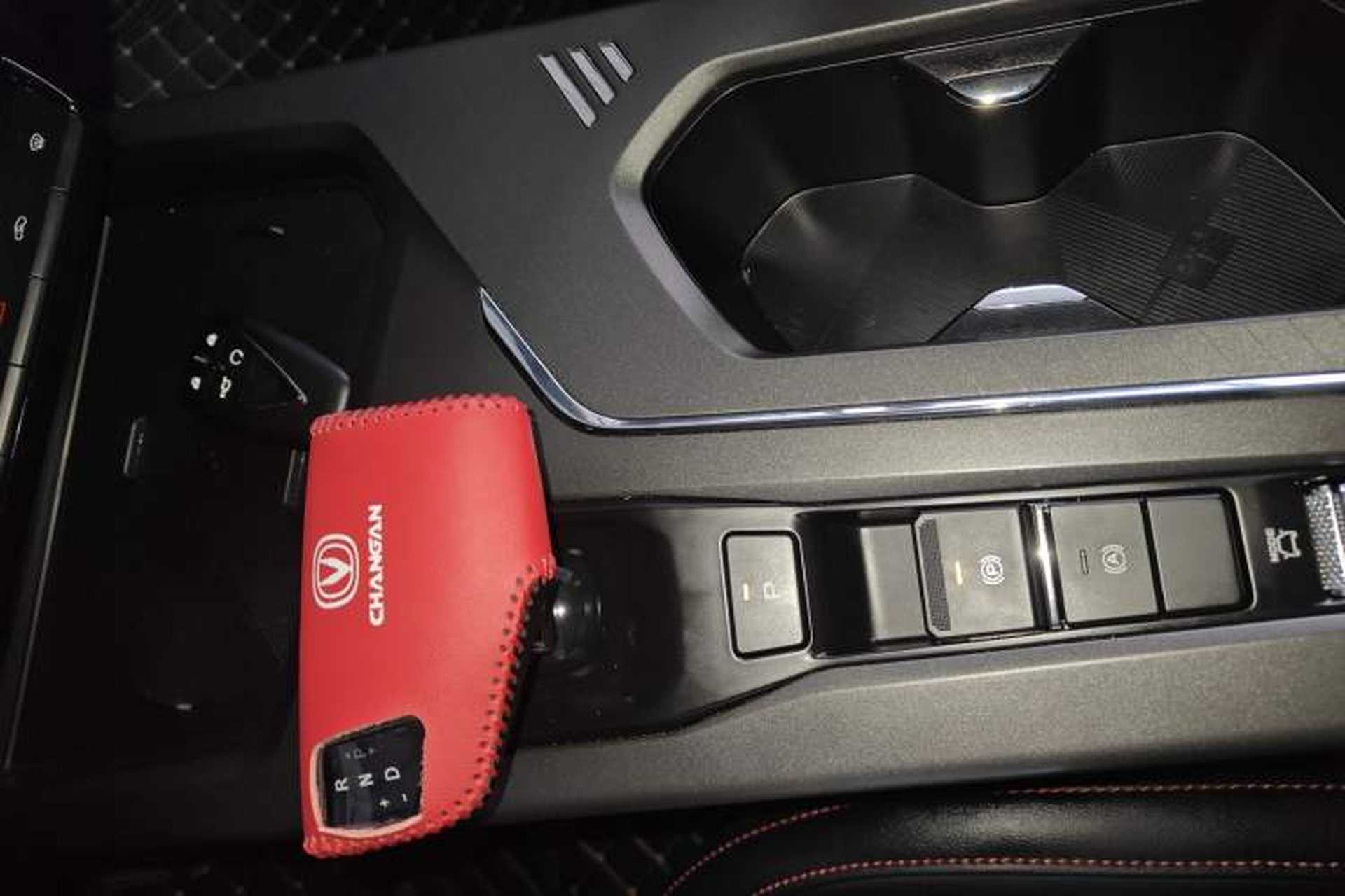 Used CHANGAN X5 PLUS 2024 1.5T DCT Excellence Edition Gear Lever