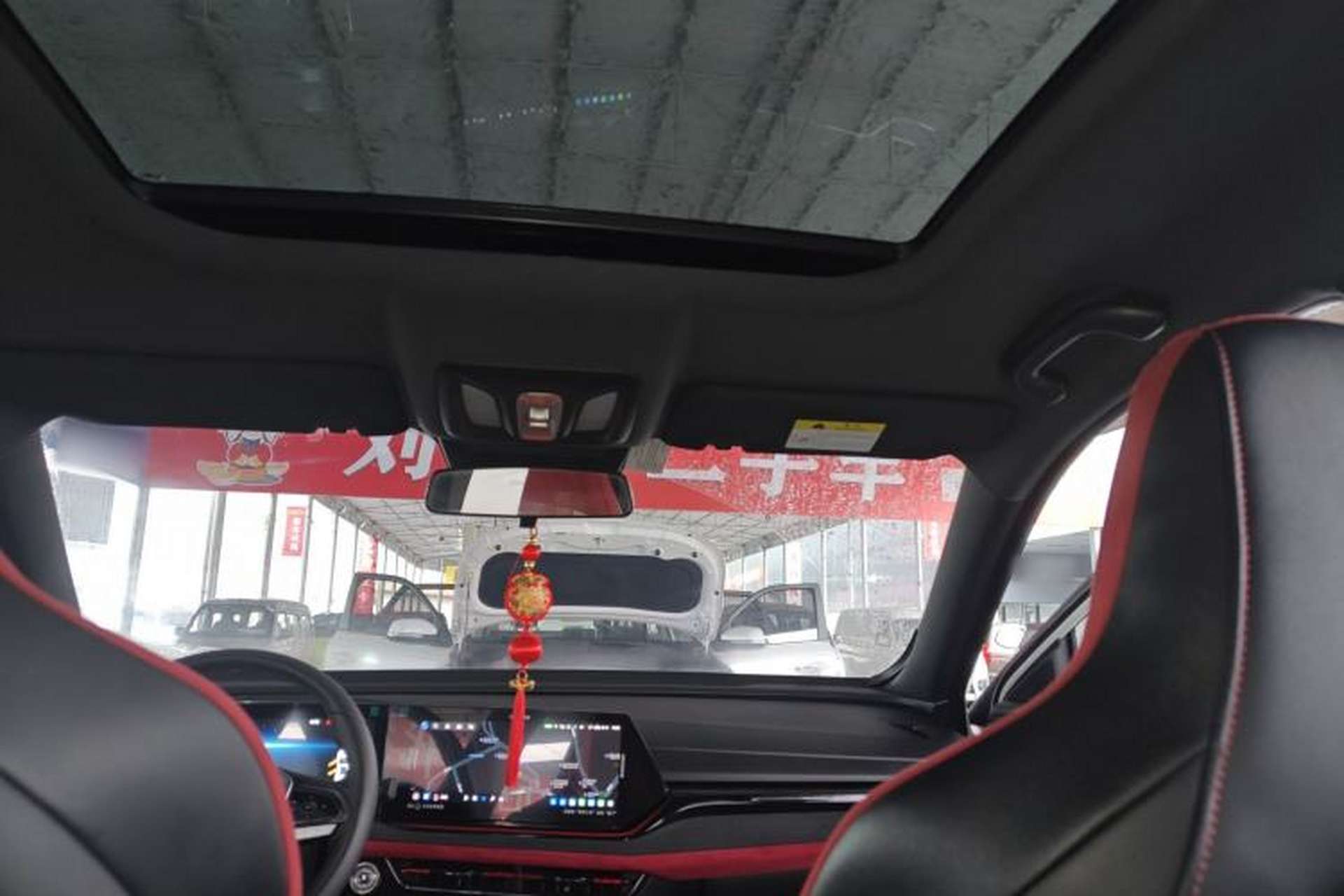 Used CHANGAN X5 PLUS 2024 1.5T DCT Excellence Edition Headliner