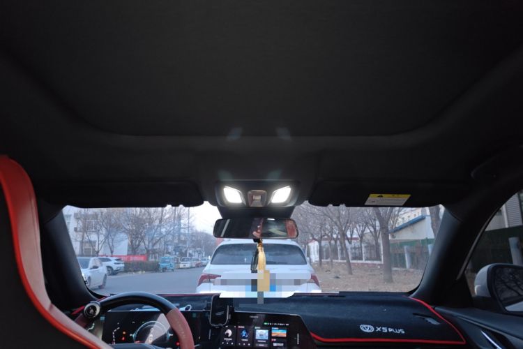 Used CHANGAN X5 PLUS 2024 1.5T DCT Pioneer Edition Headliner