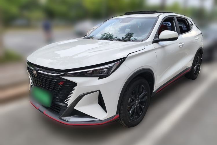 Used CHANGAN X5 PLUS 2024 1.5T DCT Pioneer Edition Guazi used car, China used car export, Used car for sale, Used cars, Cheapest cars for sale