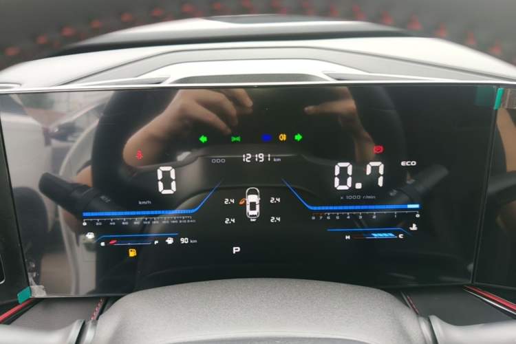 Used CHANGAN X5 PLUS 2024 1.5T DCT Enjoyment Version Instrument Cluster