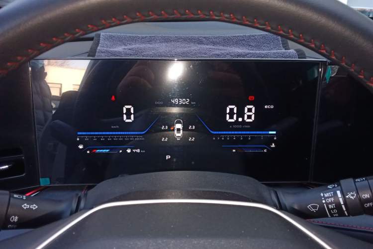 Used CHANGAN X5 PLUS 2024 1.5T DCT Enjoyment Version Instrument Cluster