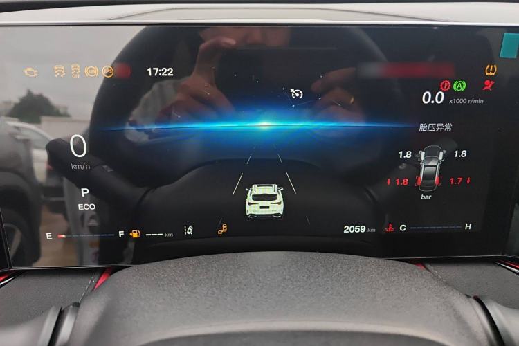 Used CHANGAN X5 PLUS 2024 1.5T DCT ZhiZun Version Instrument Cluster