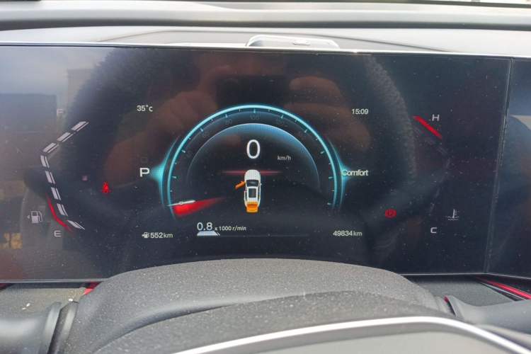 Used CHANGAN X5 PLUS 2024 1.5T DCT Pioneer Edition Instrument Cluster