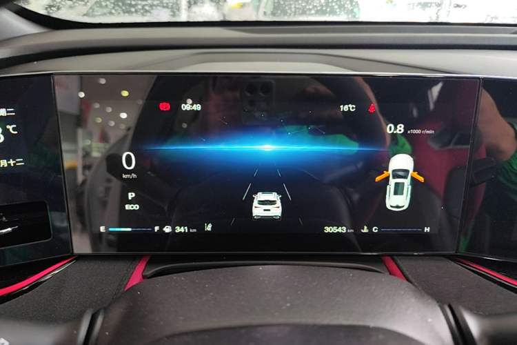 Used CHANGAN X5 PLUS 2024 1.5T DCT Excellence Edition Instrument Cluster