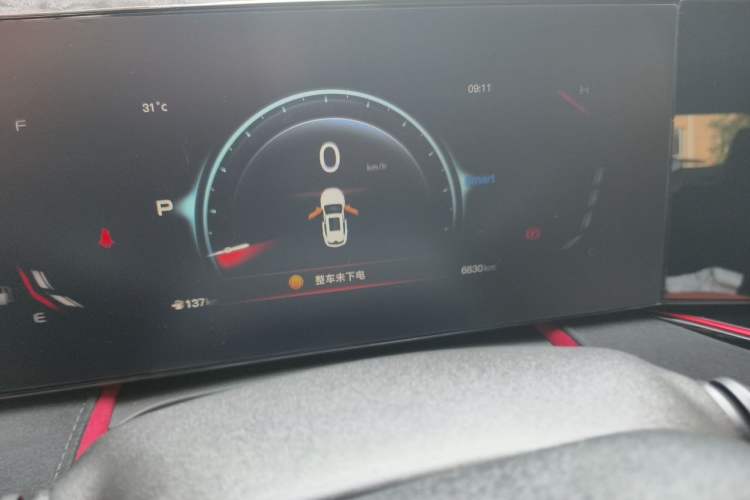 Used CHANGAN X5 PLUS 2024 1.5T DCT Pioneer Edition Instrument Cluster