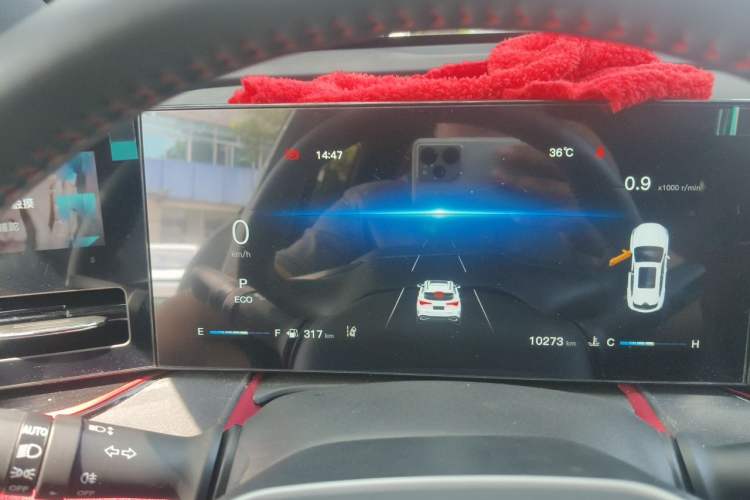 Used CHANGAN X5 PLUS 2024 1.5T DCT Excellence Edition Instrument Cluster