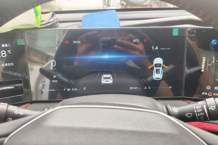 Used CHANGAN X5 PLUS 2024 1.5T DCT Excellence Edition Instrument Cluster