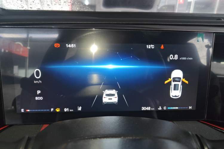 Used CHANGAN X5 PLUS 2024 1.5T DCT Excellence Edition Instrument Cluster