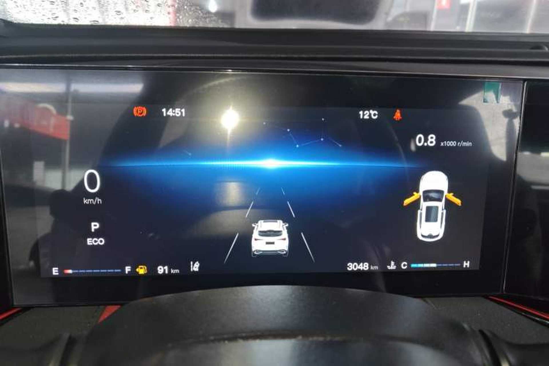 Used CHANGAN X5 PLUS 2024 1.5T DCT Excellence Edition Instrument Cluster