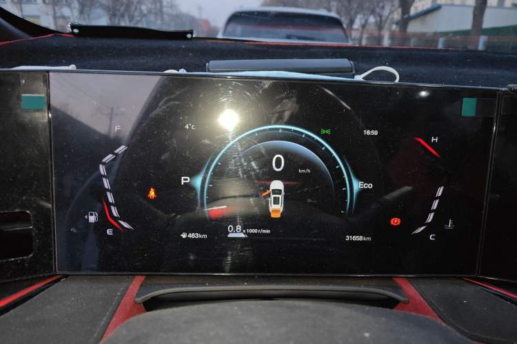 Used CHANGAN X5 PLUS 2024 1.5T DCT Pioneer Edition Instrument Cluster