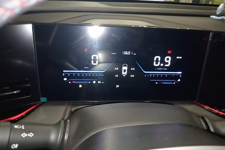 Used CHANGAN X5 PLUS 2024 1.5T DCT Enjoyment Version Instrument Cluster