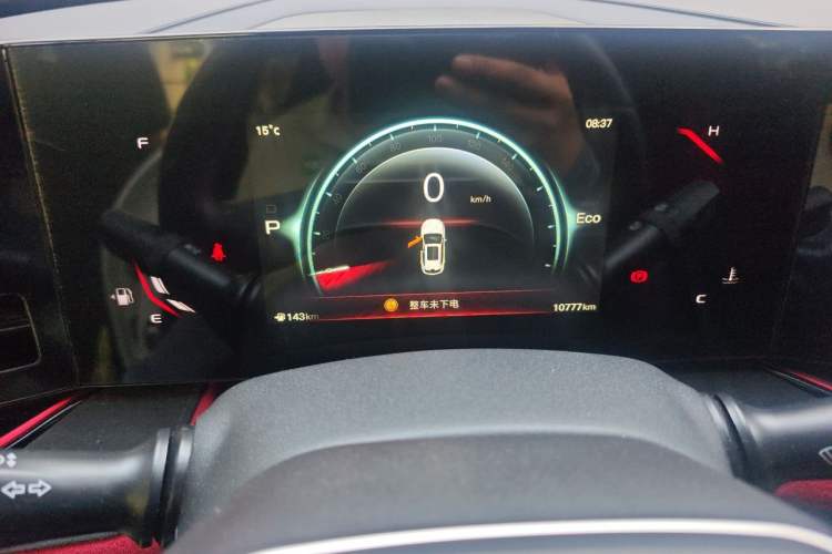 Used CHANGAN X5 PLUS 2024 1.5T DCT Pioneer Edition Instrument Cluster