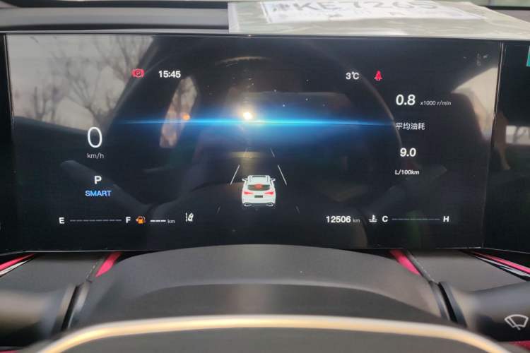 Used CHANGAN X5 PLUS 2024 1.5T DCT ZhiZun Version Instrument Cluster