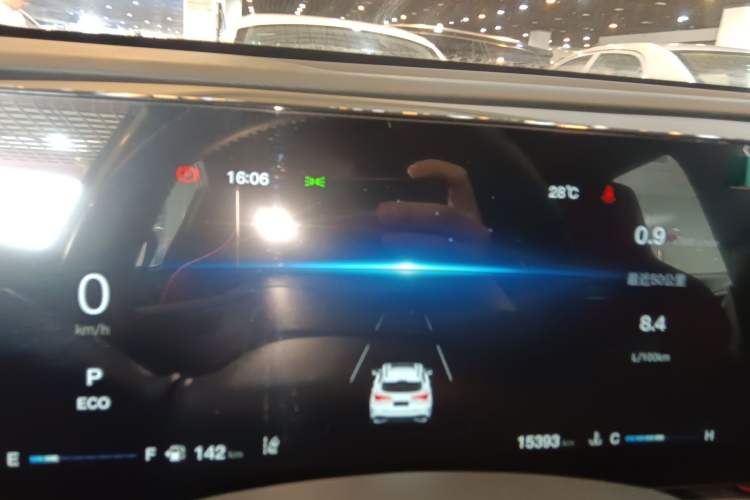 Used CHANGAN X5 PLUS 2024 1.5T DCT ZhiZun Version Instrument Cluster