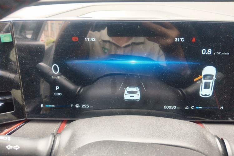 Used CHANGAN X5 PLUS 2024 1.5T DCT ZhiZun Version Instrument Cluster
