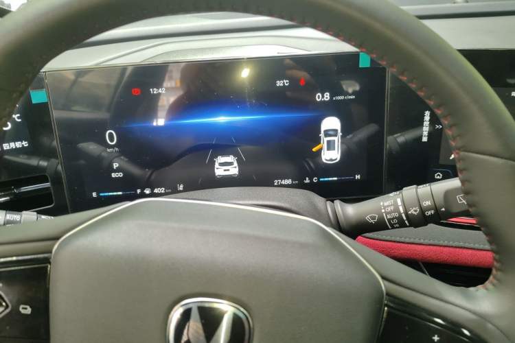 Used CHANGAN X5 PLUS 2024 1.5T DCT Excellence Edition Odometer Close Up