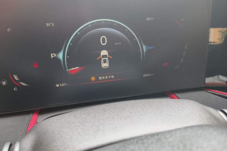 Used CHANGAN X5 PLUS 2024 1.5T DCT Pioneer Edition Odometer Close Up
