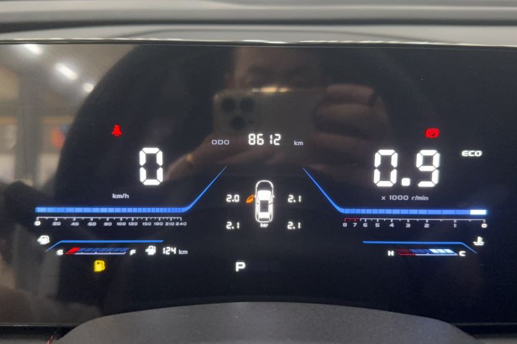 Used CHANGAN X5 PLUS 2024 1.5T DCT Enjoyment Version Odometer Close Up