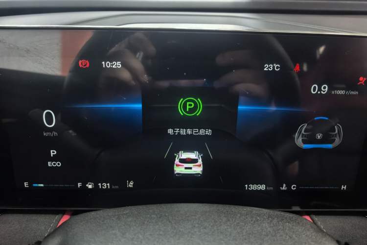 Used CHANGAN X5 PLUS 2024 1.5T DCT ZhiZun Version Odometer Close Up