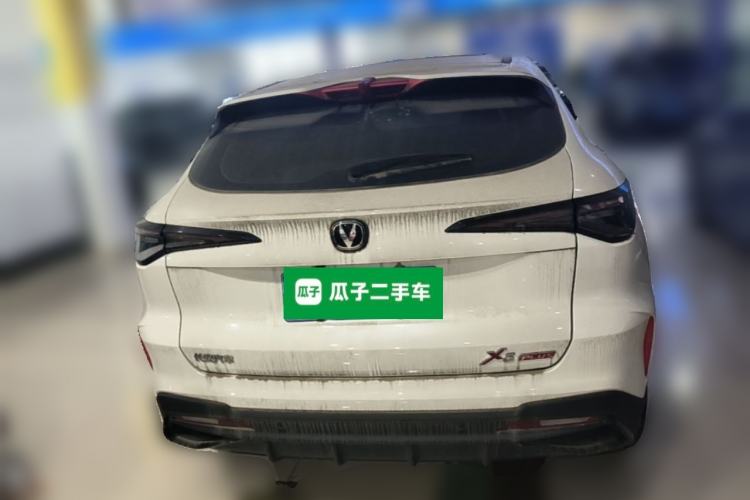 Used CHANGAN X5 PLUS 2024 1.5T DCT ZhiZun Version Rear