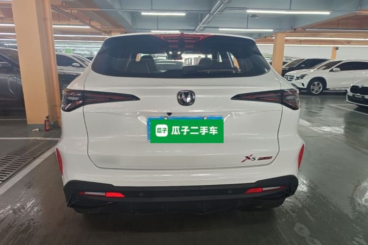Used CHANGAN X5 PLUS 2024 1.5T DCT ZhiZun Version Rear
