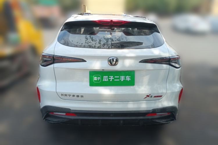 Used CHANGAN X5 PLUS 2024 1.5T DCT Pioneer Edition Rear