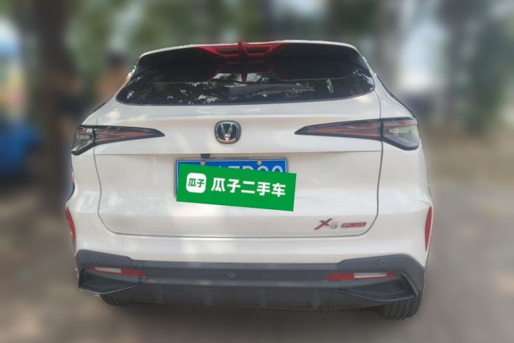 Used CHANGAN X5 PLUS 2024 1.5T DCT Excellence Edition Rear