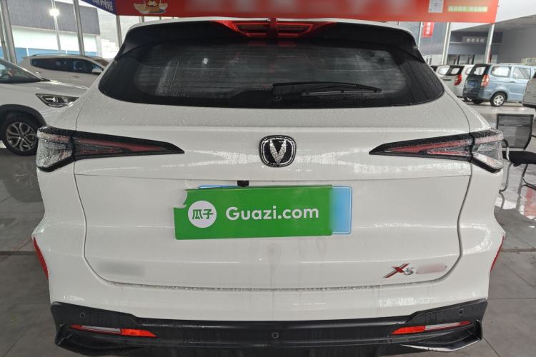 Used CHANGAN X5 PLUS 2024 1.5T DCT Excellence Edition Rear